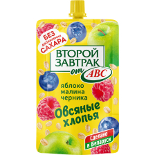 Десерт яблоко,малина,черника с овсяными хлопьями ДОЙ-ПАК 200гр 1/14шт