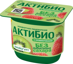 АктиБио Биойогурт 130гр 1/6шт Киви-клубника безлактозный 3%