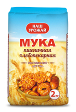 Мука пшеничная ГОСТ в/с  Наш Урожай 2кг