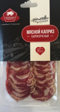 Мясной каприз с/к (нарезка)70гр Сергиев-Посад