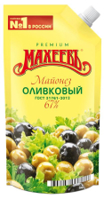 Майонез Оливковый  67% , Махеев  190гр