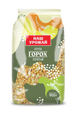 Горох колотый Наш урожай 900гр
