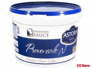 Майонез Провансаль 67% (ведро) 9,6кг