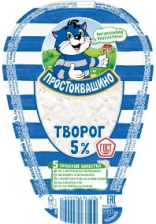 Творог 5% Простоквашино 200гр