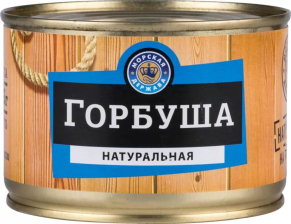 Горбуша натуральная ж/б ключ 240гр 1/24шт Морская Держава