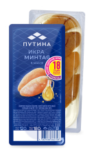 Икра минтая ястычная соленая в масле 180гр 1/8шт Путина