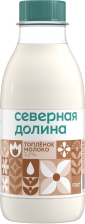 Молоко Топленое Бутылка 3,2% 0,9л (6шт) Северная Долина