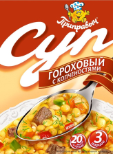 Суп Горох.с копченостями 60гр(5шт) ПР