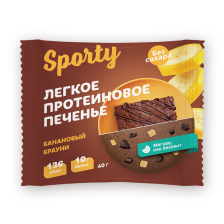 Печенье протеиновое Банановый брауни 40гр (кор/12шт) SPORTY)
