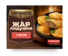 Жар-ладушки с мясом ф/в 200гр Стародворье