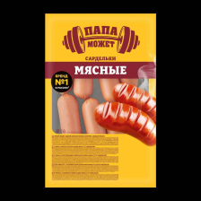 Сардельки Мясные Папа Может б/о газ Останкино 1,4кг