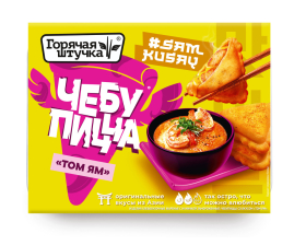 Чебупицца со вкусом Том Ям 230гр 1/6шт Стародворье