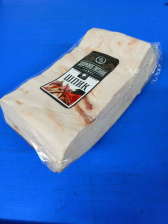 Шпик соленый охл. в/у ~1,2кг ДЭГА 5-8см