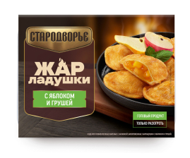 Жар-ладушки с яблоком и грушей ф/в 200гр Стародворье)