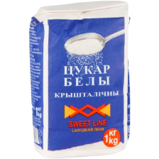 Сахар белый кристал свек 1кг Сладкая Линия Жабинковский завод РБ