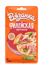 Ветчина Филейская Вязанка нарезка 100гр 1/10шт Стародворье