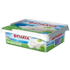 Фетакса сыр мягкий в рассоле 45% 250гр