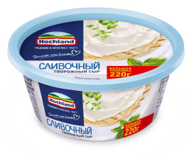 Хохланд творожный сыр 60% сливочный 220гр