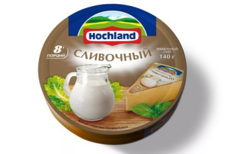 Сыр Хохланд плавленный  (сегмент сливочный) 55% 140гр