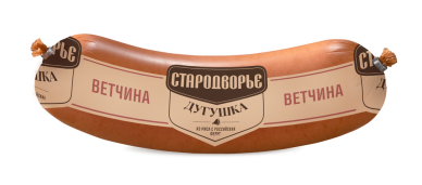 Ветчина Дугушка вектор Стародворье ~850гр