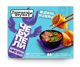 Чебупели со вкусом Фо Бо 220гр 1/12шт Стародворье