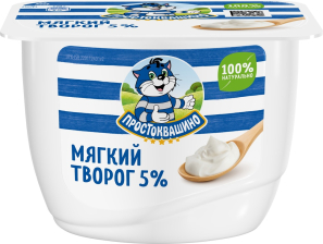 Творог мягкий Нежный Простоквашино 5% 170гр 1/8шт