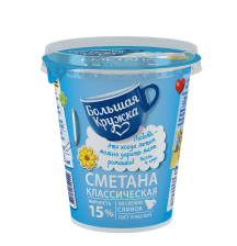 Сметана 15% 300гр (6шт) Большая Кружка