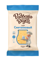 Сметанковый сыр 35% 180гр брусок 1/10шт Радость вкуса