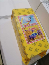 Белорусское золото сыр 45% брус ~3,6кг/~14кг Дятлово Молочный Мир РБ