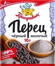 Перец черный молотый Приправыч  10гр