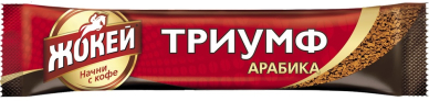 Кофе растворимый (100пак*2гр/1уп) Жокей Триумф РФ)