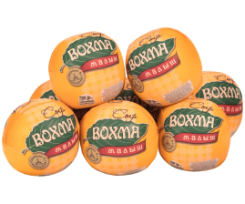 Малыш Вохма сыр 50% ~900гр/~9кг  Боговарово Костромские сыроварни