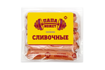 Сосиски Сливочные Папа Может ц/о газ 410гр Останкино