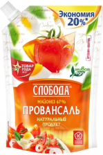 Майонез Провансаль 67% Слобода 800мл