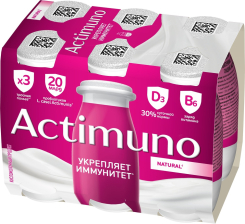 Актимуно 95гр (6шт) Натуральный 1,6%