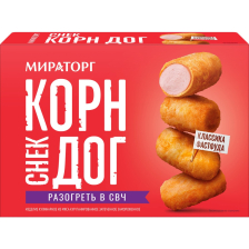 Снек Корн Дог 250гр 1/12шт Мираторг