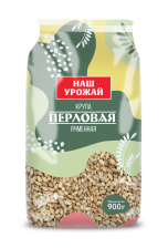 Перловая крупа Наш урожай 900г