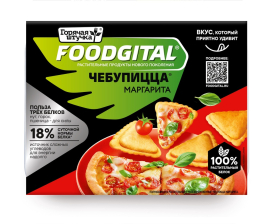 Чебупицца Маргарита РАСТИТЕЛЬНЫЙ белок 200гр 1/6шт Foodgita Стародворье***