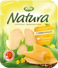 Сыр Натура Арла  сливочный 45% нарезка150гр