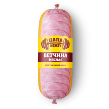 Ветчина Мясная Папа Может вар п/о Останкино 1,5кг