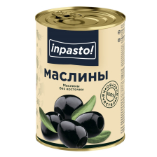Маслины черные б/к ж/б Meister Martin Египет 280гр