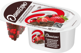 Даниссимо йогурт 105гр 1/12шт Фантазия Хруст шар со вкусом шок и клуб6,9%