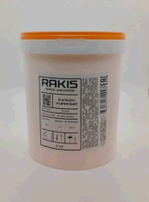 Бульон куриный (ведро) 2кг 1/4шт ТМ RAKIS