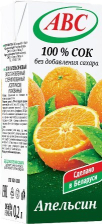 Сок апельсиновый 100% восстановленный АВС  200гр