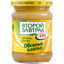 Десерт яблоко,банан с овсяными хлопьями ст/б 300гр 1/12шт Второй завтрак AB