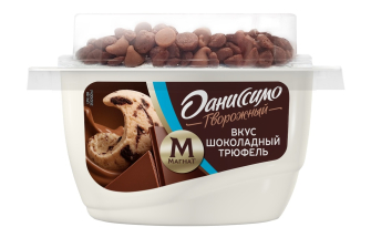 Даниссимо творожный продукт 138гр 1/8шт Шок.трюф.с печ.сахар.браун-мол 5,7%