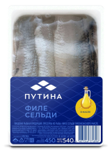 Филе сельди с/с в масле 540гр (450гр) 1/6шт Путина