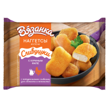 Наггетсы из печи куриные Сливушки 250гр 1/12шт ТМ Вязанка