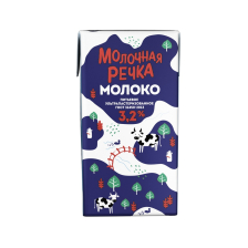 Молоко ТБА 3,2% ультрапастеризованное 973мл (12шт) ТМ Молочная речка