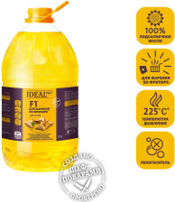 Масло подсолнечное раф дез фритюрное 5л 1/3шт Идеал